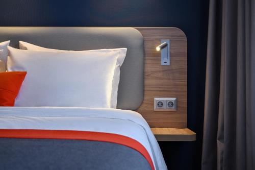 . Holiday Inn Express - Almaty by IHG