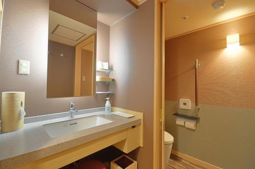 Hotel Okada - Accommodation - Hakone