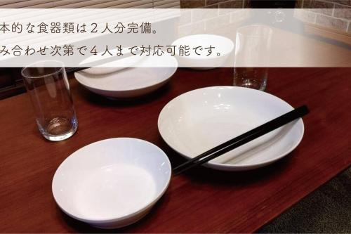 山と池, Chikuma (fotografie 10)