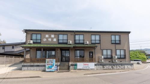 Accommodation in Kashiwazaki Shi