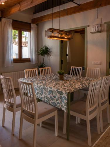 設施, Alojamientos Biarritz VISTA JARDÍN (Alojamientos Biarritz VISTA JARDIN) in 福恩泰耶里多斯