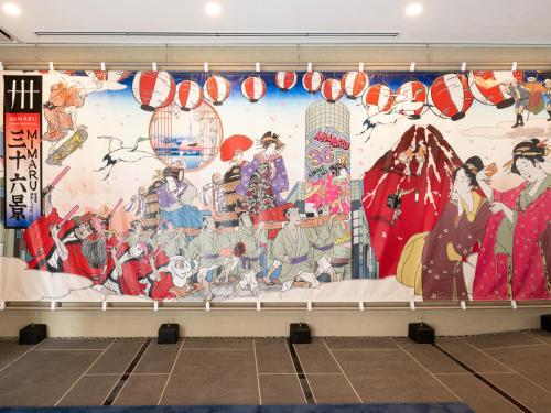 MIMARU Tokyo Kinshicho