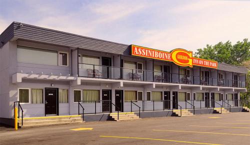 Entrance, Travelodge by Wyndham Winnipeg Airport West in Winnipeg (MB)