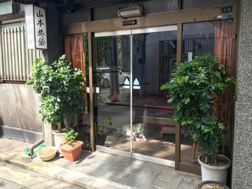 山本旅館