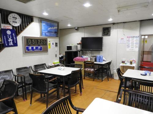 山本旅館