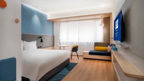 Holiday Inn Express Beijing Tongzhou Tourism Zone, an IHG Hotel