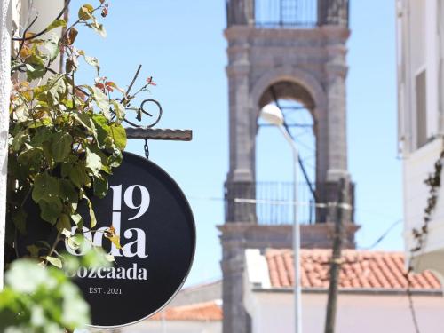 19 Oda Bozcaada 19 Oda Bozcaada