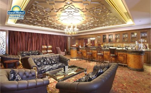Pub/salong, Days Hotel by Wyndham Logan City Huizhou in Huizhou