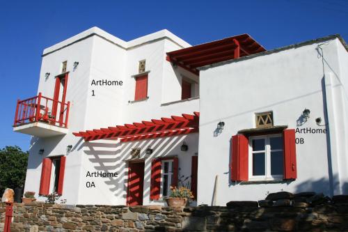 ArtHome1 - Όρμος Καρδιανής