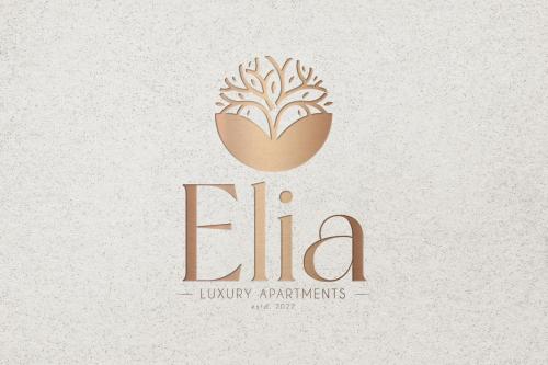 Elia Luxury Apartments Estd. 2022 - Epirus