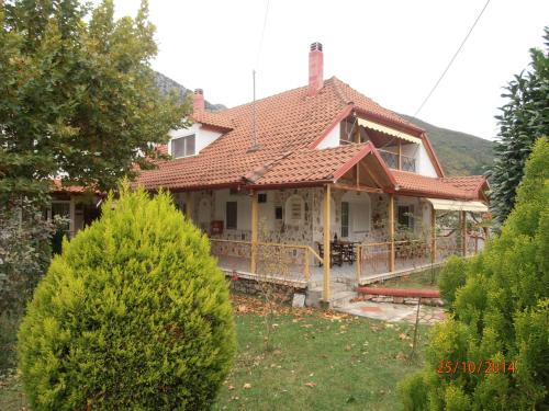 Guesthouse Agnandi