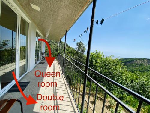 丽雅斯旅馆 丽雅斯旅馆