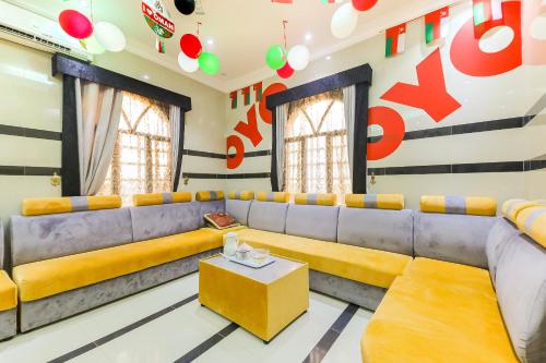 Lobby, Super OYO 110 Ras Al Hadd Guest House in Ras Al Hadd