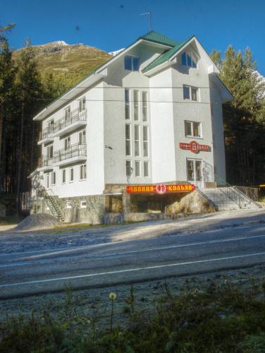 Alamat Hotel