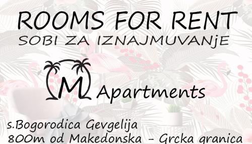 . M Apartments, Bogorodica, Gevgelija