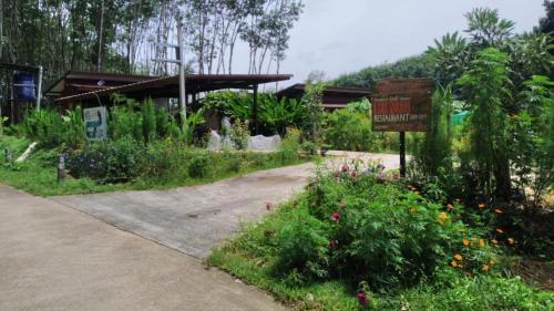 Lok Mun Bungalows