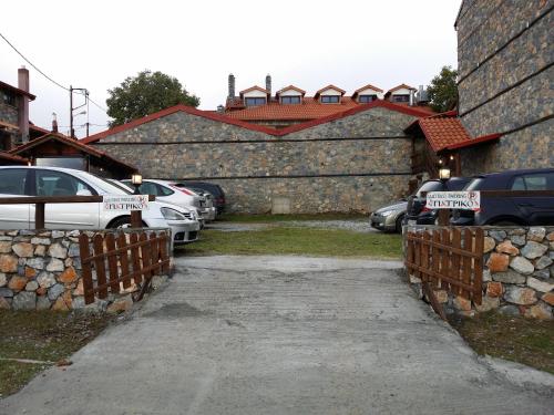 Patriko - image 6