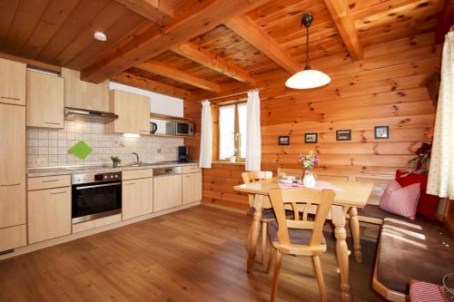 Bognerlehen Rupert Kurz in 比紹夫斯維森鎮中心