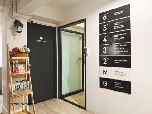 Hope Hostel Hatyai - 편의 시설/서비스