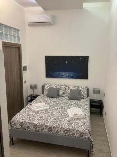 Prima Stella Tourist Rooms