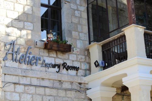 مرافق, Atelier Luxury Rooms in حيفا