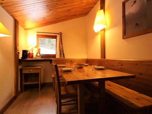 Appartement La Plagne Montchavin Les Coches, 3 pièces, 6 personnes - FR-1-181-2443