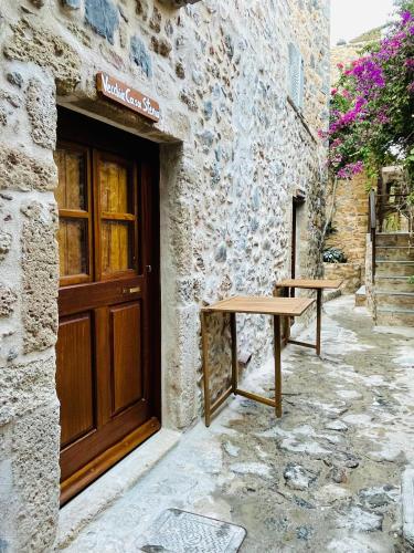 Bejárat, Vecchia Casa sterna in Monemvasia
