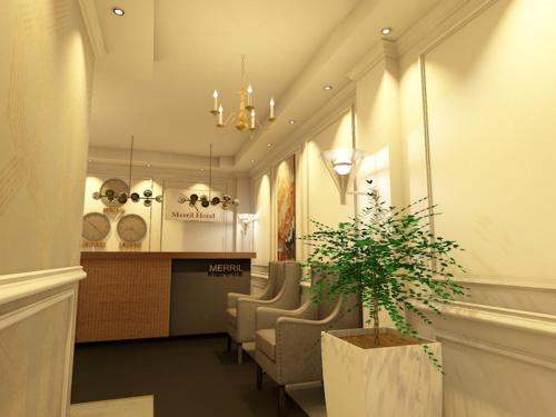 Merril Hotel in Eldoret