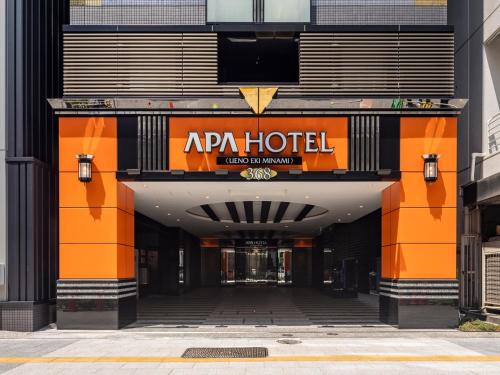 APA Hotel Ueno Ekiminami, Tokio