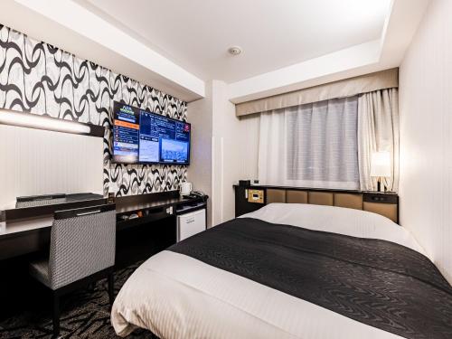 APA Hotel Ueno Ekiminami Room Type - Standard Double Room