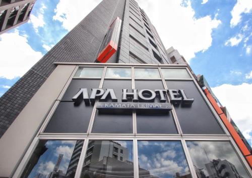 APA Hotel Kamata Ekimae, Токио