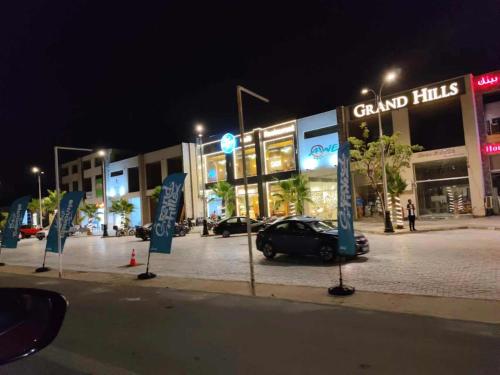 قرية جراند هيلز بالساحل الشمالى
