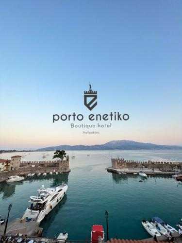 Porto Enetiko - Hôtel - Naupacte