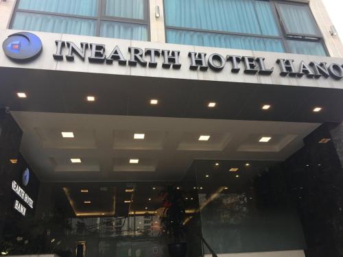 인어스 호텔 하노이 - 숙소 외관