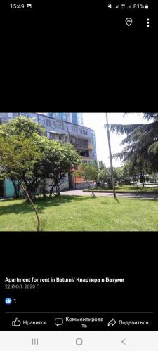 Batumi Apartment 2021 photo