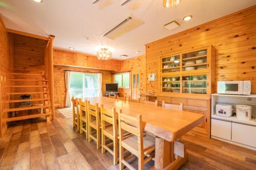 深山山荘 DENCHI, Uchiko (photo 5)