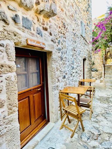 Vecchia Casa sterna in Monemvasia