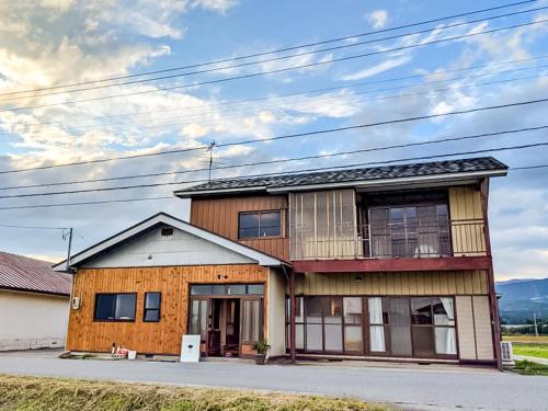 Guest House Inawashiro~Hanbog~