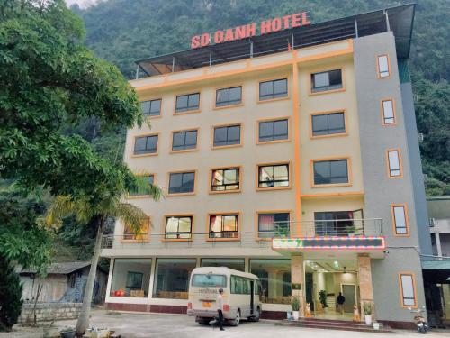 . Khách Sạn - Nhà Hàng So Oanh - Gần Thác Bản Giốc