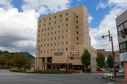 Kokusai Hotel Yamaguchi