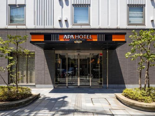 APA Hotel Asakusabashi Ekimae, Tokio