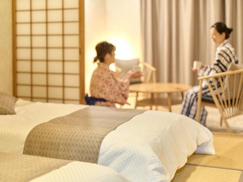 Seitenkaku Room Type - Family Room with Tatami Area Seitenkaku Room Type - Family Room with Tatami Area