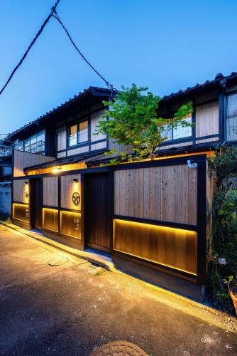 Bukeyashiki Machiya House