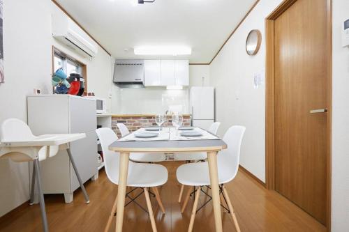 Shinjuku area house with 3BR 2mins to Metro on foot