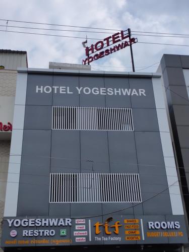 . Hotel yogeshwer