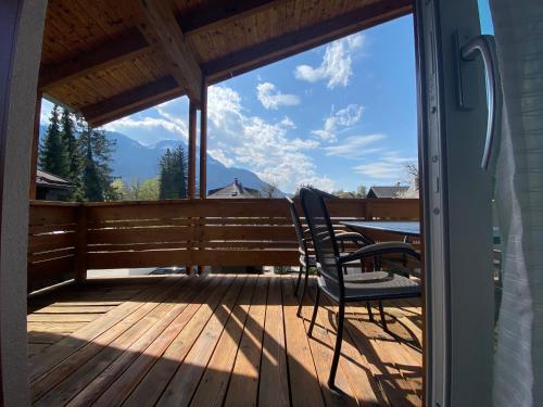 Living8-Appartements in บาด อิสเชล