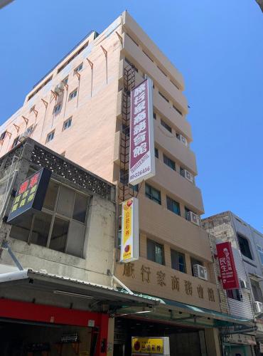타이퉁 트래블러 호텔 (Taitung Traveler Hotel) in 타이둥 / 대동