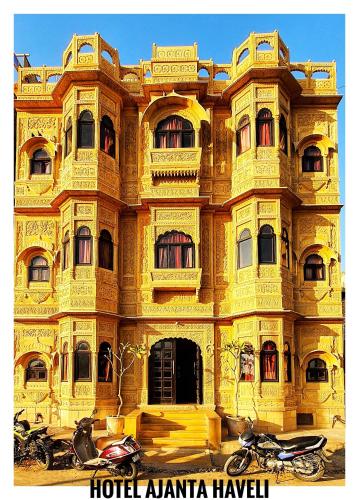 Hotel Ajanta Haveli