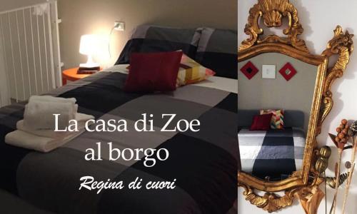La Casa di Zoe al borgo - Accommodation - Perugia