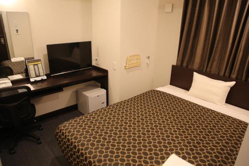 Hotel Excellence Kyoto Ekimae – Kyoto, IL